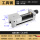 【手动工具钢】3.5寸