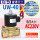 UNI-D水阀UW-40/AC220V【1.5寸】