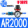 AR2000HSV-08 PC10-02