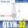QTYH-32