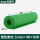 5mm【1米*10米】 绿色条纹 (耐电压10KV