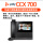 CCX700 摄像头蓝牙WIFI安卓9