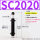 SC2020-2