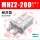 国产密封圈MHZ2-20D经济型