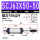 SCJ63X50-50-S 可调行程（0到50