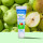 苹果梨牙膏40g(1-3岁)