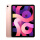 64GB ipad Air4【粉色】 套餐一【搭配