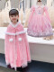 粉裙+披纱+粉斗篷