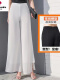YX1316白色长裤（拉链款）