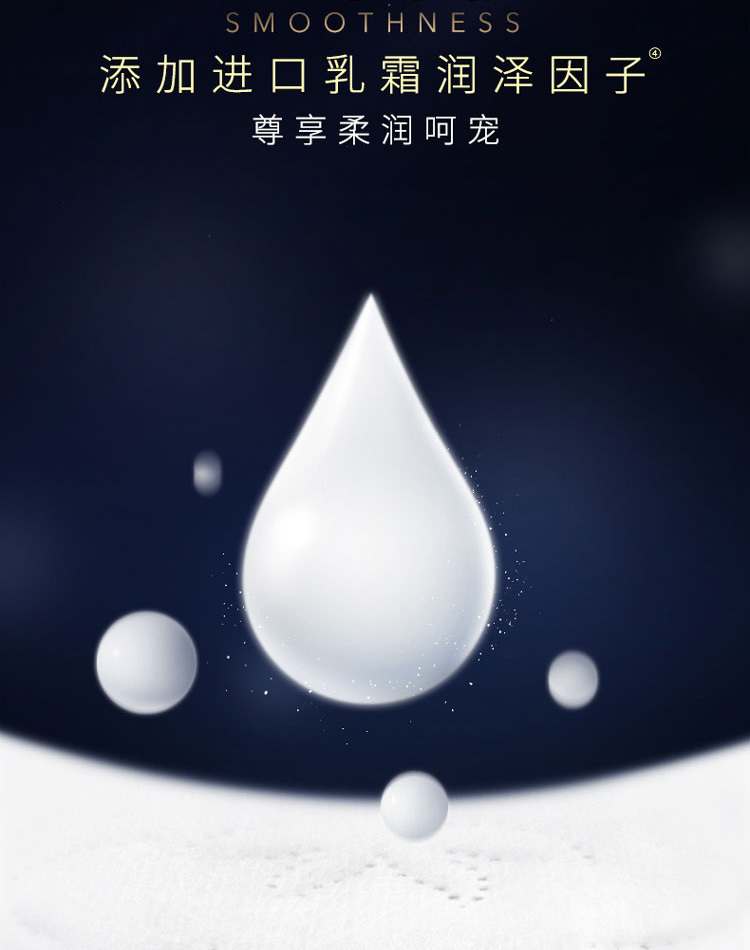 http://img10.360buyimg.com/o2o/jfs/t1/102934/13/22554/96910/620f49bfEc32c9b83/9cbdd7d9c0b13c0f.jpg
