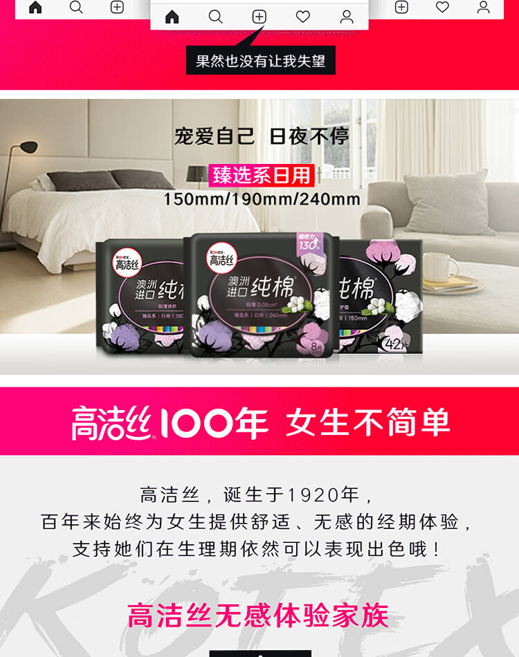 http://img10.360buyimg.com/o2o/jfs/t1/111914/38/22510/528822/620f49c6E6f9ec85b/3fe29a53dce5ebbf.jpg