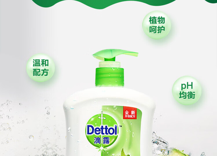http://img10.360buyimg.com/o2o/jfs/t1/112520/10/12162/61149/5f0bb86aEd29dd53c/d2bc692dc848ffad.jpg