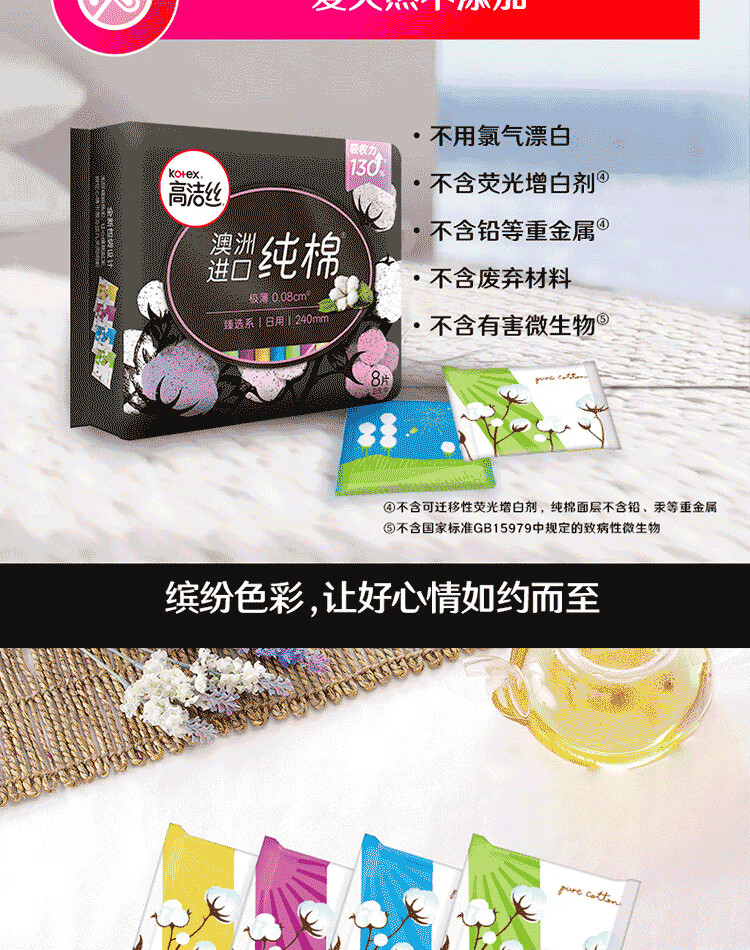 http://img10.360buyimg.com/o2o/jfs/t1/119666/37/22288/1042293/620f49c5Ef3a2c50f/230adf67fdd9c910.jpg
