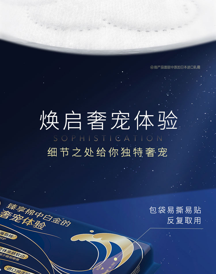 http://img10.360buyimg.com/o2o/jfs/t1/126060/31/23213/177403/620f49bfE2f013064/65269d4fc12f34ce.jpg