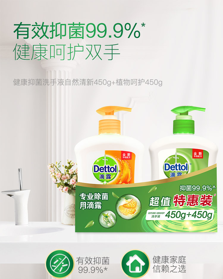 http://img10.360buyimg.com/o2o/jfs/t1/129739/11/4373/163206/5f0bb86aE6f3c55f3/4ec746e56f0e04e9.jpg