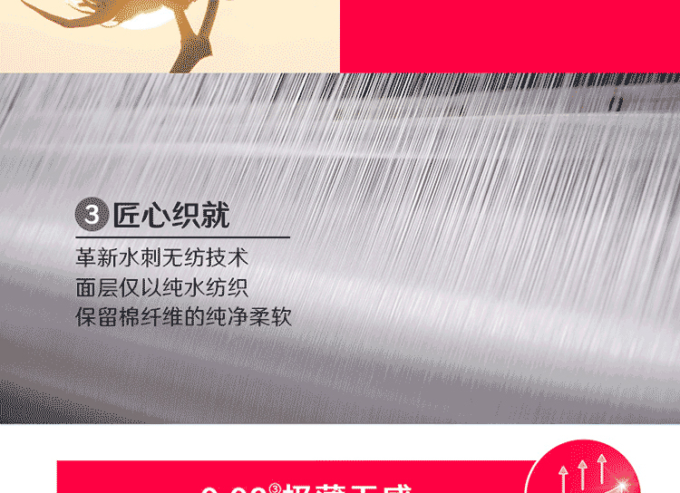 http://img10.360buyimg.com/o2o/jfs/t1/130262/23/24519/360722/620f49c5E2b70b050/3edd70105b56e437.jpg