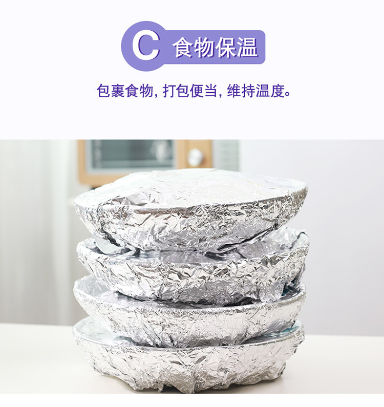 http://img10.360buyimg.com/o2o/jfs/t1/132335/19/17856/127304/5fc47eb0E8ea86ee2/f3e4405df8861dbf.jpg