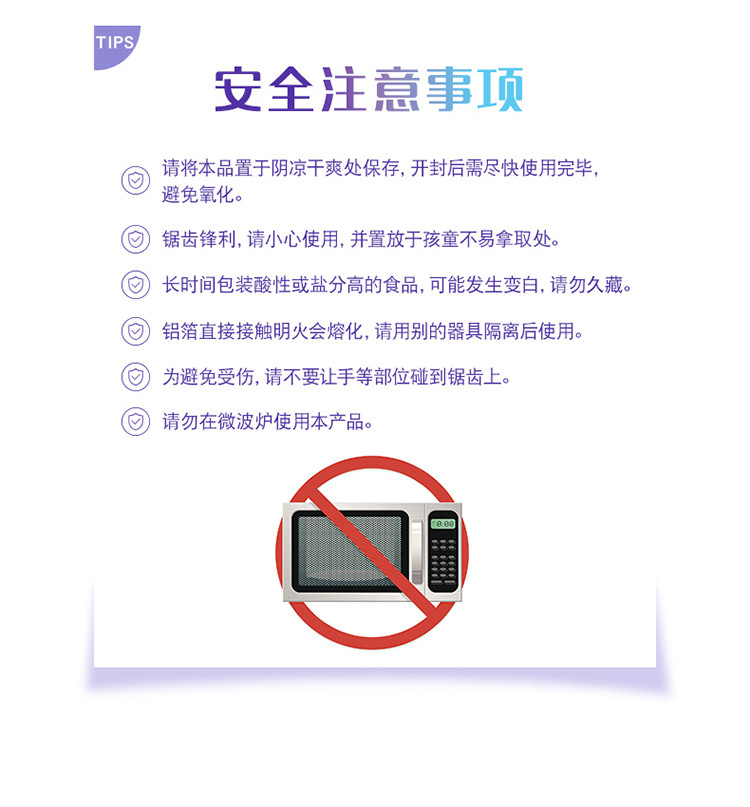 http://img10.360buyimg.com/o2o/jfs/t1/133158/18/17838/96082/5fc47eb1Ebc5d9983/3e7bf518b9d216a7.jpg