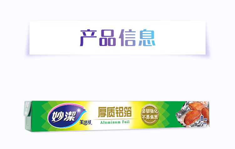 http://img10.360buyimg.com/o2o/jfs/t1/138242/10/16289/48545/5fc47eadE508c1745/51b96e34cadbc7cb.jpg