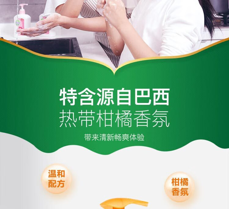 http://img10.360buyimg.com/o2o/jfs/t1/138373/4/2715/60150/5f0bb86aE3bc8644f/15382a90b454c1e9.jpg
