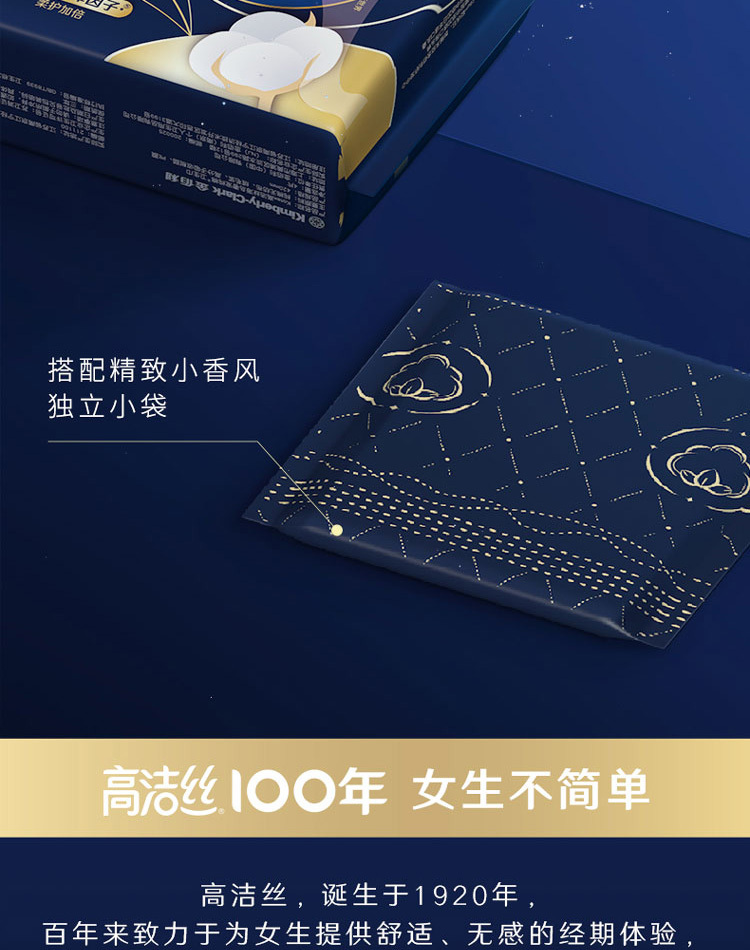http://img10.360buyimg.com/o2o/jfs/t1/151722/25/26301/187771/620f49bfE784cf77e/cfa81394e98a5c29.jpg