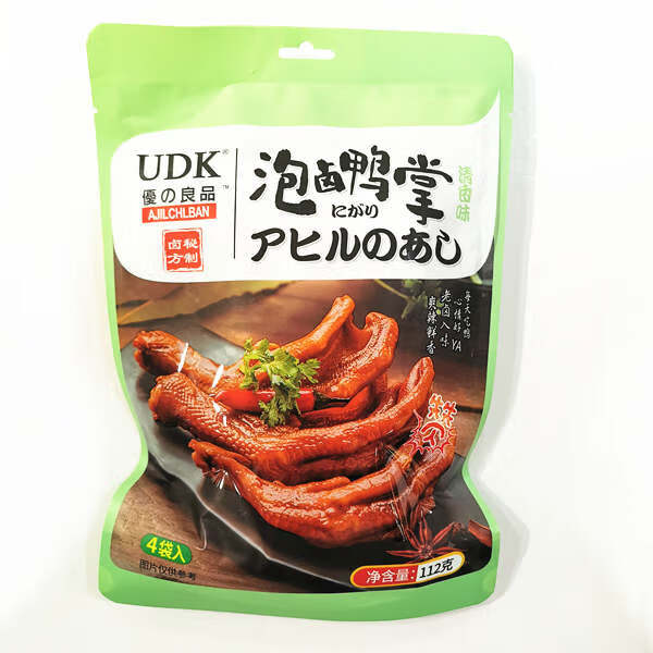 600px - IMG_20200922_112418_副本.jpg