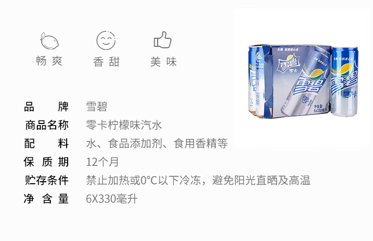 http://img10.360buyimg.com/o2o/jfs/t1/173824/12/2819/105889/606f0a46E8fe6450b/9907273183aea46c.jpg