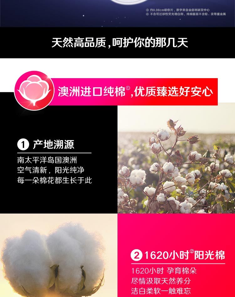 http://img10.360buyimg.com/o2o/jfs/t1/212981/6/12692/105131/620f49c1Eba5e1f71/5e0e478271cc4529.jpg