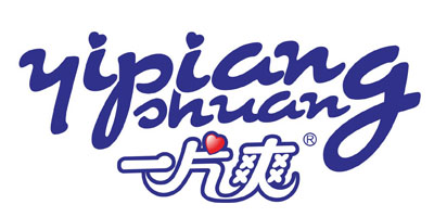 一片爽 嬰童紙尿褲
