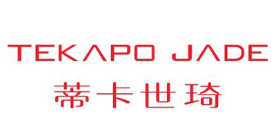 蒂卡世琦（TekapoJade） 戒指