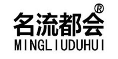 名流都會 女士西裝/西服套裝
