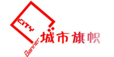 城市旗幟 智能家居
