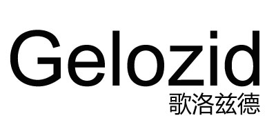 歌洛兹德（Gelozid） 女士手拿包