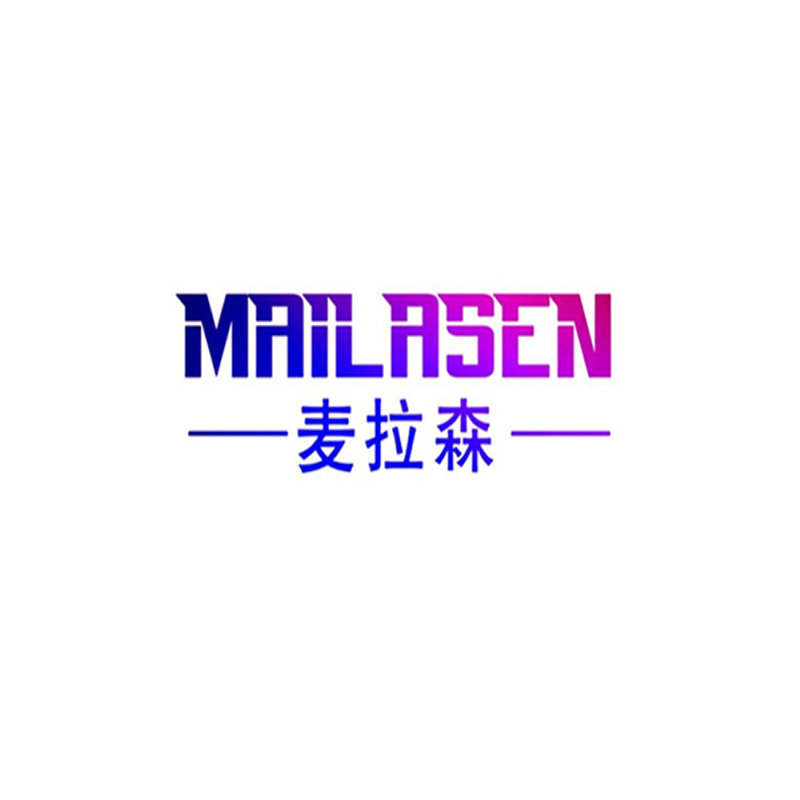 麥拉森（MAILASEN） 藍牙/無線耳機