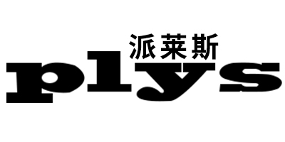 派莱斯（PLYS） 刀具套装