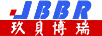 玖貝博瑞（JBBR） 線纜
