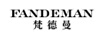 梵德曼 男士休閑鞋