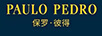 保羅·彼得（PAULO PEDRO） 半身裙