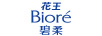 碧柔（Biore） 洁面