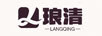 瑯清 耳飾