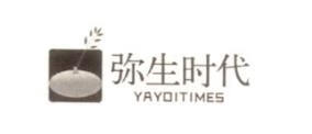 弥生时代（YAYOITIMES） 陶瓷/马克杯