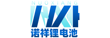 NUOXIANG NX 电池/充电器