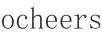 ocheers 嬰童紙尿褲