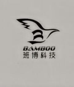 班博科技（BAMBOO） 收银机