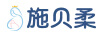 施貝柔 連體衣/爬服