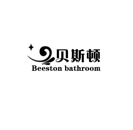 贝斯顿（Beeston bathroom） 厨卫挂件