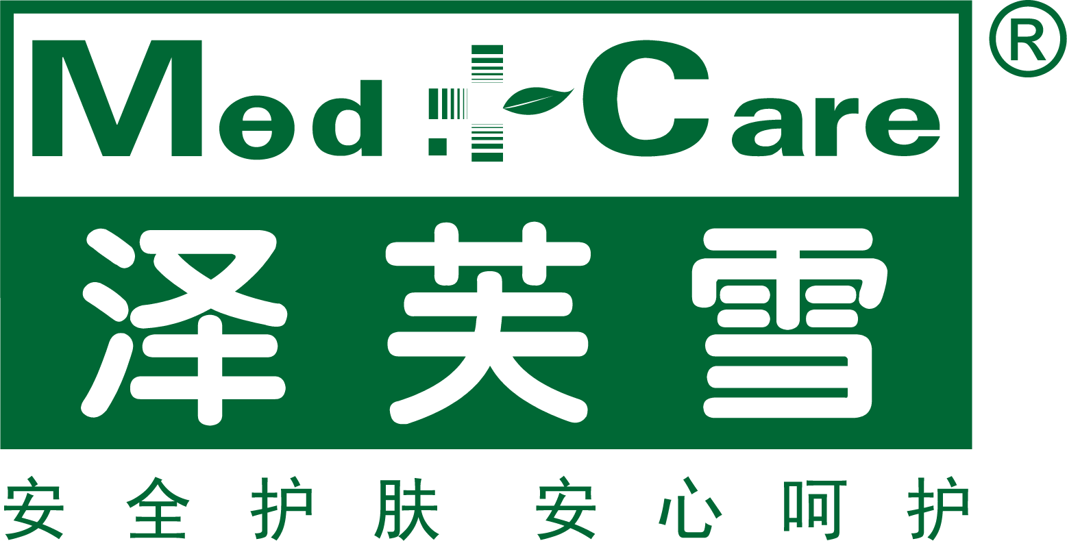 澤芙雪（MedCare） 乳液/面霜