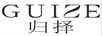 歸擇 女士外穿拖鞋