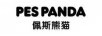 佩斯熊貓PESPANDA 跑步鞋