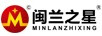 閩蘭之星 線纜